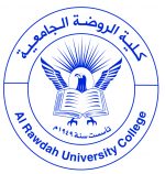 Rawdah College